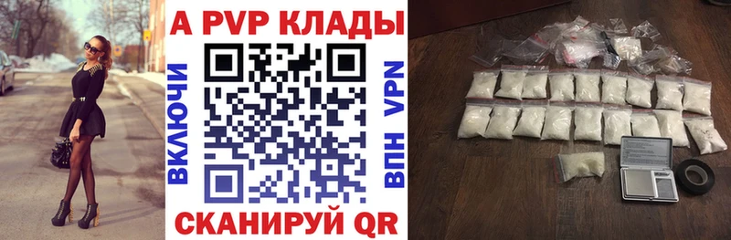 Alpha-PVP VHQ  Гагарин 