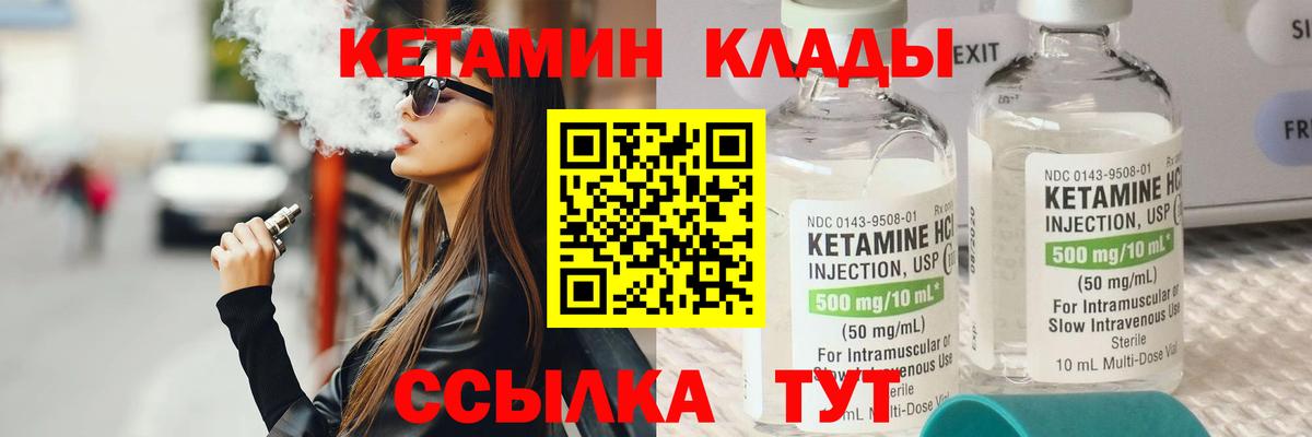 ТГК  Меф   A PVP СК кристаллы  ГАШ  МЕФ кристаллы  МЕТАМФЕТАМИН  Гагарин  Марихуана  Cocaine 