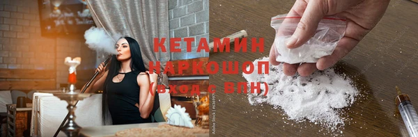 каннабис Алагир