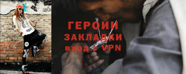 Альфа ПВП Вязники