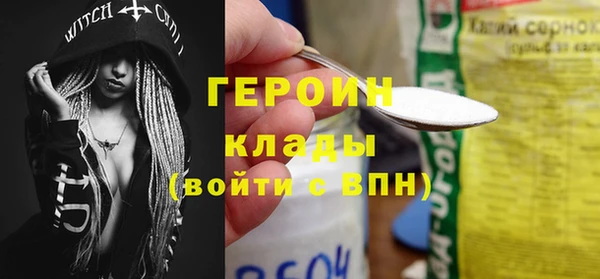 круглые Аксай
