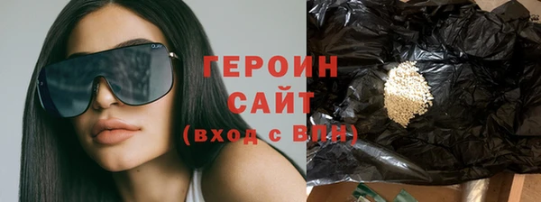 винт Артём