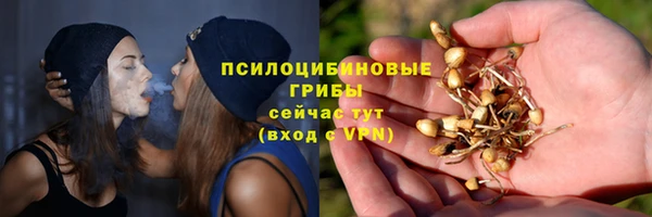 круглые Аксай