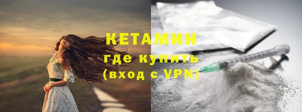 круглые Аксай
