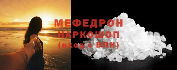 круглые Аксай