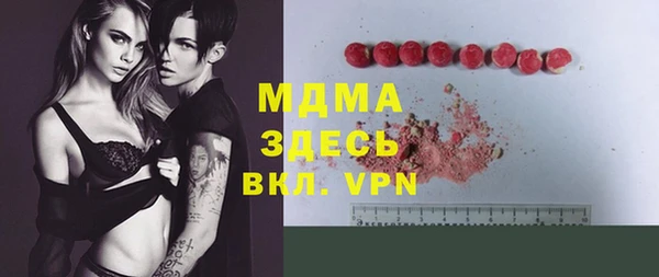 винт Артём