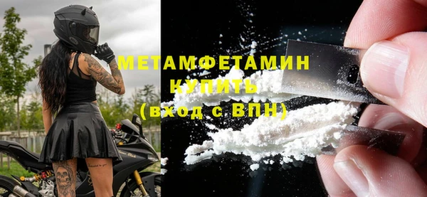 винт Артём