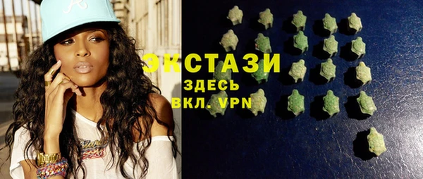 прущие грибы Алапаевск