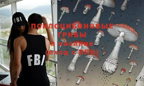 винт Артём