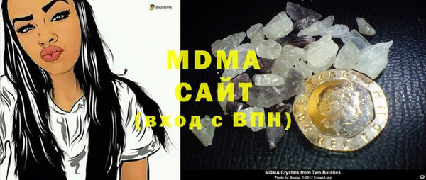 первитин Ачинск