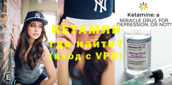 каннабис Алагир
