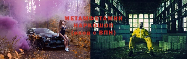 круглые Аксай