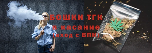 каннабис Алагир