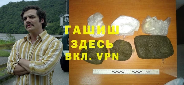 каннабис Алагир