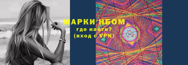 каннабис Алагир