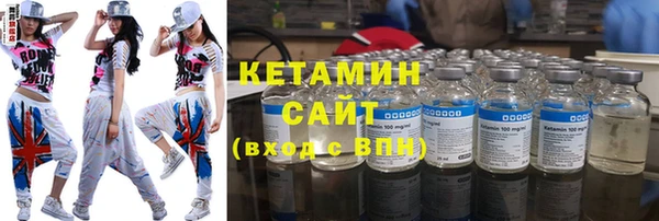 винт Артём