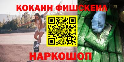 винт Бузулук