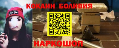 гашиш Будённовск