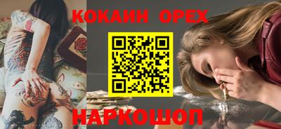 mdma Волжск