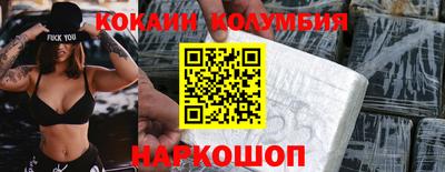 mdma Волжск