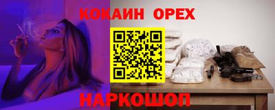mdma Волжск