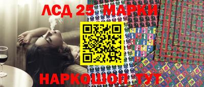 mdma Волжск