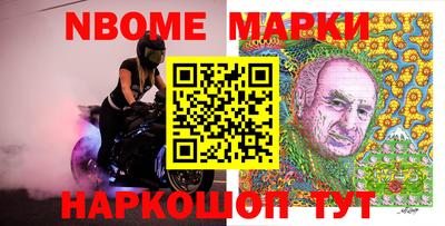 тгк Волгодонск