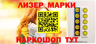mdma Волжск