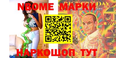 винт Бузулук