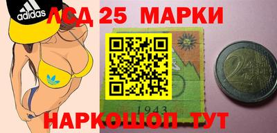 гашиш Будённовск