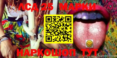 гашиш Будённовск