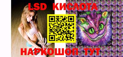 винт Бузулук