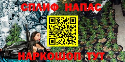 тгк Волгодонск