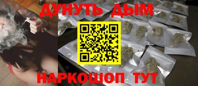 винт Бузулук