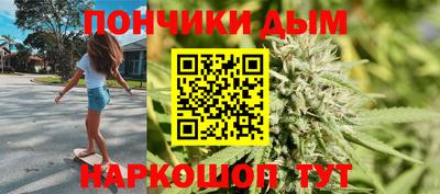 mdma Волжск