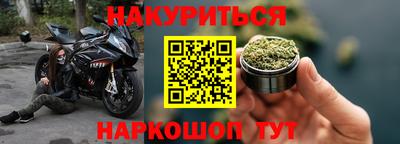 mdma Волжск