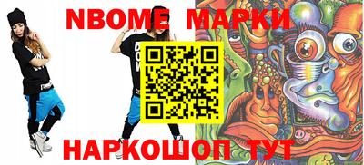 винт Бузулук