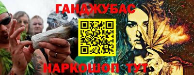 винт Бузулук