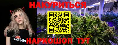 спайс Волжский