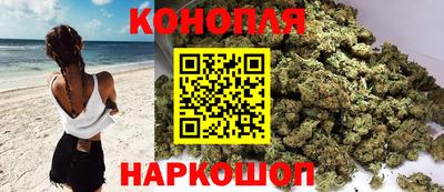 спайс Волжский
