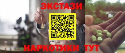 винт Бузулук