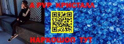 mdma Волжск