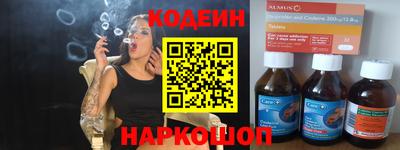 mdma Волжск