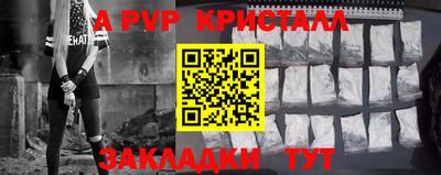 mdma Волжск