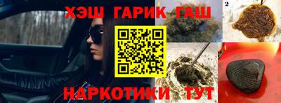 mdma Волжск