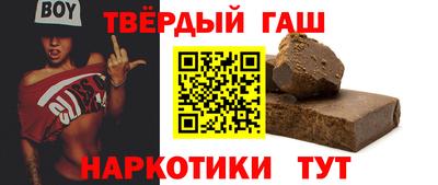 спайс Волжский