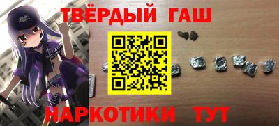 винт Бузулук