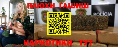 mdma Волжск