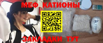 каннабис Бугуруслан