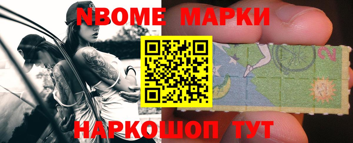 ЛСД экстази кислота Гагарин